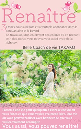 French EditionAmazon Kindle